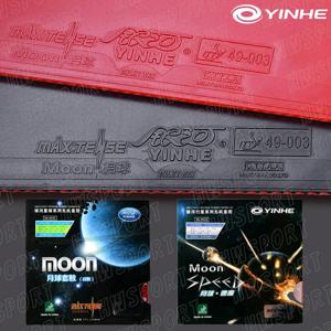 YINHE MOON 탁구 고무 시트, 끈적이지 않는 탁구 고무, 달 속도, 고탄성 스폰지