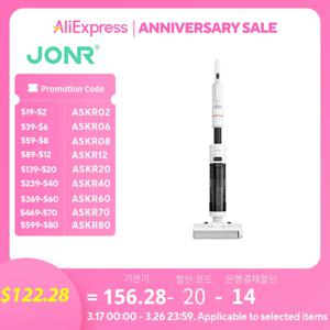 JONR 올인원 무선 진공+물걸레 청소기세트 ED20PRO 브러시자동세척 17kpa흡입력 오토무빙 한국어음성안내