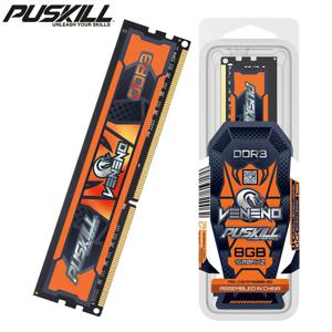 PUSKILL VENENO DDR3 메모리 RAM, 데스크탑 Udimm DIMM 메모리, 8GB, 4GB, 1600MHz, 1333MHz, 1.5V, 240 핀
