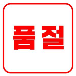 이노스 32HD 화이트 에디션 스마트 AI 구글 32인치 TV