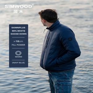 SIMWOOD 2024 가을 겨울 새로운 레귤러 피트 따뜻한 90% 화이트 거위 다운 재킷 남성 경량 코트