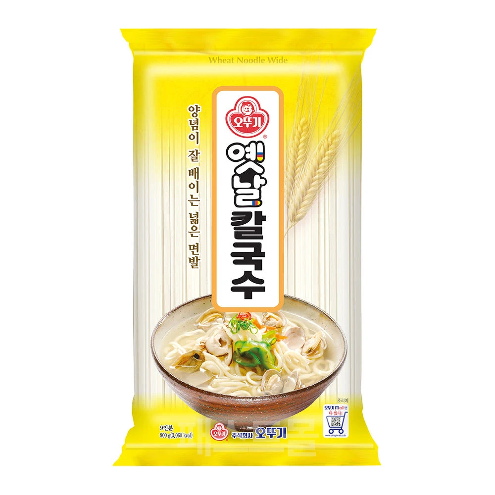 오뚜기 옛날국수 칼국수 900g