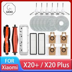 샤오미 로봇 진공 X20 + / X20 플러스용 부품 액세서리, 메인 브러시 사이드 브러시 헤파 필터 걸레 천 먼지 봉투 교체 여분