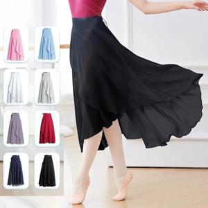 시폰 발레 투투 댄스 스커트 댄스 스케이트 랩 스카프 체조 발레리나 서정적 롱 발레 스커트 발레 댄스 드레스 여성