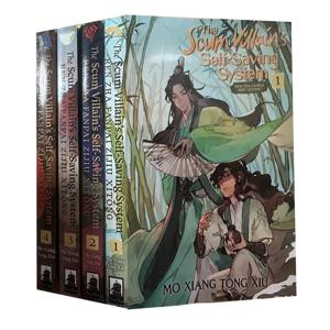 MXTX Bl 러브 스토리 소설 MXTX Ren Zha Fan Pai의 쓰레기 악당의 자기 절약 시스템 소설 영어 고대 러브 스토리 책