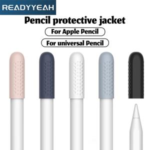 Apple Pencil Nib Cover 스타일러스 펜촉 보호대 iPad 연필 액세서리 터치 펜 Appele Pencil Case 용 소프트 실리콘 커버