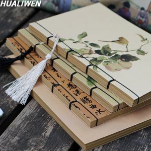 중국식 유명 그림, 선 묶음, 빈 크래프트 종이, 궁전 문화 및 창작 법령, 골동품 스타일 연대기