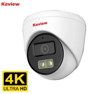 4K 8MP POE IP 카메라 오디오 H.265 POE/POE 아님 Onvif 광각 2.8mm AI 컬러 야간 투시경 홈 CCTV 비디오 감시 보안