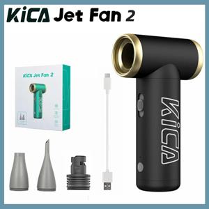KICA Jetfan 2 압축 공기 먼지털이 전기 공기 먼지 송풍기, 휴대용 무선 컴퓨터 키보드 클리너, PC 차량용 100000RPM