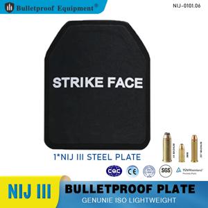Nij Iiia 안전 수준을 충족하는 중장비 복합 방탄 강판 고성능 쉴드 소재