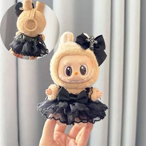 Labubu 옷 패션 고딕 스커트 Labubu 인형 옷 펜던트 작은 악마 스트랩 스커트 15/17cm 봉제 인형 유니버설