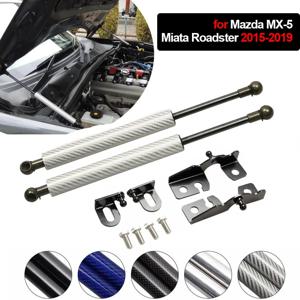 Mazda MX-5 ND MX5 Miata Roadster 2015-2024 용 후드 스트럿츠 키트 전면 보닛 충격 댐퍼 수정 가스 스프링 리프트는 피스톤을 지원합니다