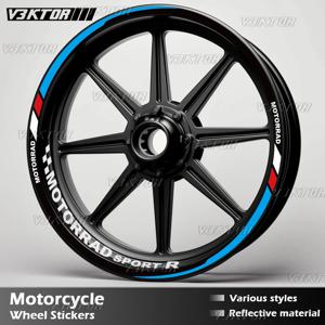 오토바이 휠 스티커 림 데칼 허브 스트라이프 테이프 액세서리, BMW F900R F800R F900XR S1000RR S1000R S1000XR R1200R R1250RS 용