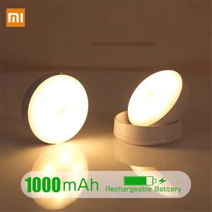 모션 센서 빛으로 Xiaomi 밤 램프 충전식 무선 LED 바 조명 360 회전 자기 방 침대 옆 테이블