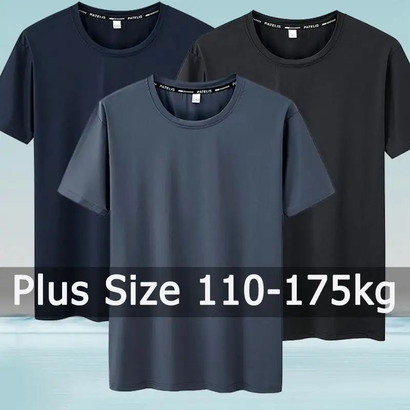 5XL 6XL 7XL 티셔츠 남성 플러스 사이즈 티셔츠 110-175kg 빠른 드라이 통기성 피트니스 러닝 라운드 넥 반소매 오버 사이즈상의