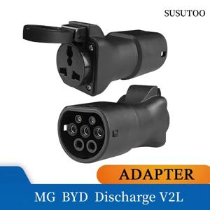 Type2 ICE62196 V2L 어댑터 차량 MG BYD 16A 3.5KW V2L MG4 MG5 BYD DOLPHIN Seal SEALION EV Disch 용 방전기 적재