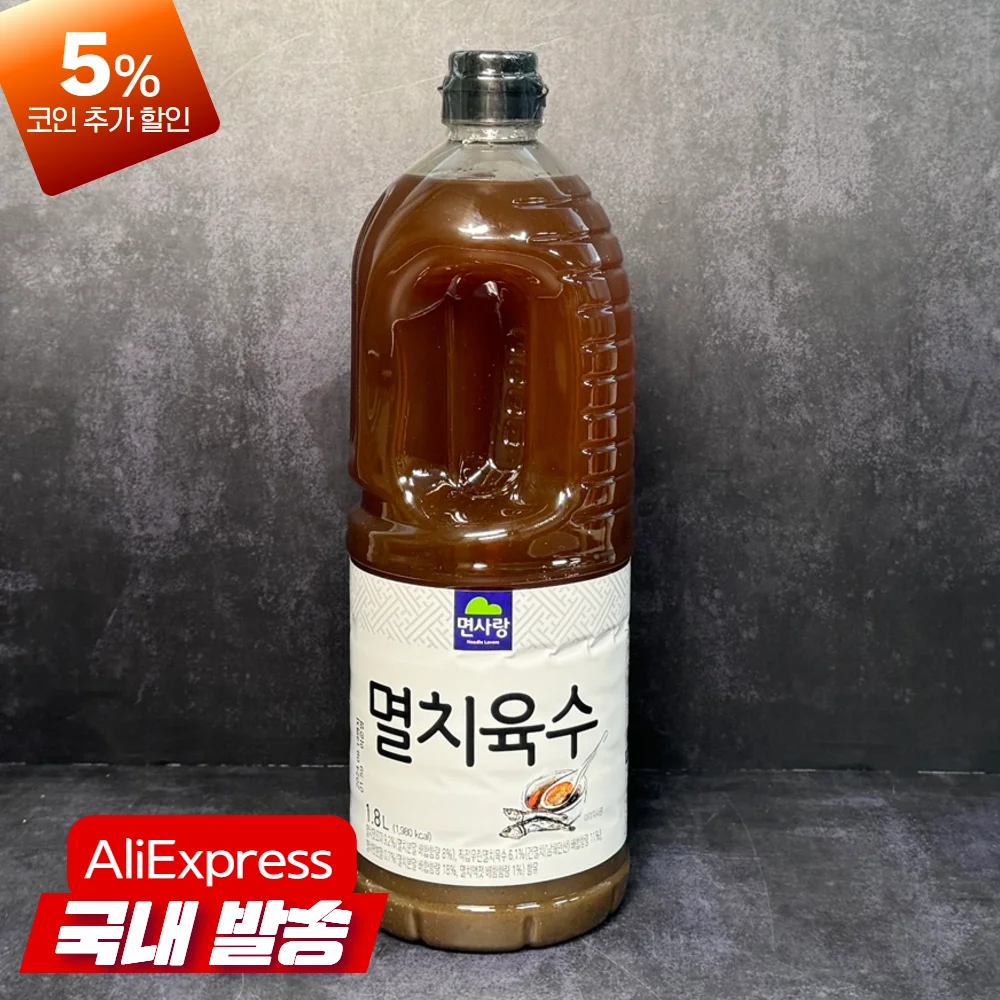 면사랑 멸치육수(전문점용)1.8L x 1개 액상