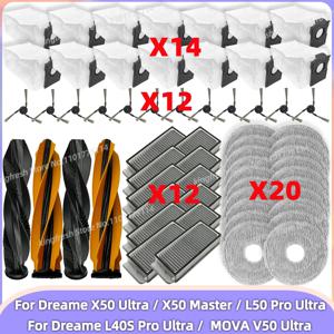 ( 드리미 Dreame X50 Ultra / 드리미 L40S 프로 울트라 / Dreame L40S Pro Ultra / 드리미 X50 Pro / Dreame X50 Master / Mova V50 Ultra / Dreame L50 Pro Ultra / Dreame X50 Ultra Complete ) 호환 진공 청소기 부품 메인 롤러 사이드 브러시 헤파 필터 걸레 천 먼지 봉투