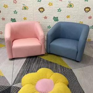어린이 긴 의자 침대 소파 Pouf 어린이는 아기 의자 소파 안락 의자 소녀 책상 어린이 소파 Sillon Infantil 어린이 침대