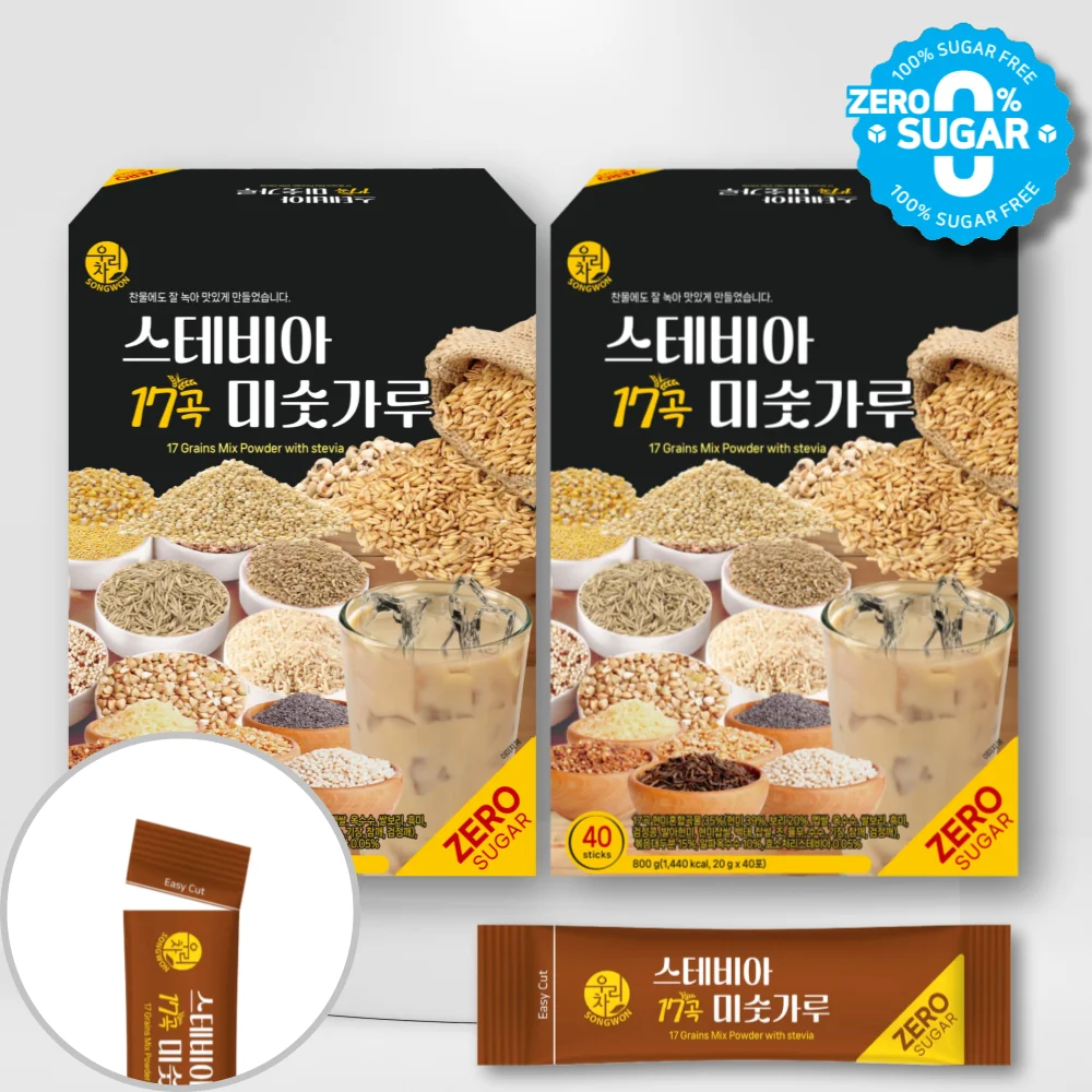 송원 우리차 스테비아 17곡 미숫가루 40Tx2개