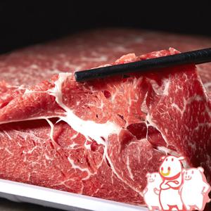 호주산 소불고기 불고기/샤브샤브용 800g (400g x 2팩)