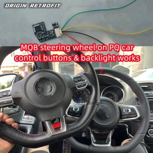 VW PQ 자동차 업그레이드 MQB 스티어링 휠 에뮬레이터 디코더 시뮬레이터 제어 버튼 및 백라이트 작동