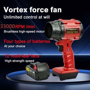 무선 Turbofan 자동차 폭력적인 공기 송풍기 Dewalt/Makita/Milwaukee 18V/21V 리튬 배터리 용 강력한 휴대용 터보 제트 팬
