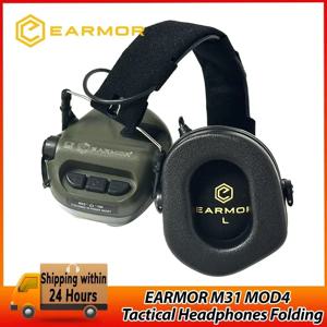 EARMOR M31 MOD4 전술 전자 사격 귀마개 소음 방지 헤드폰 사운드 증폭 청력 보호 헤드셋 접이식