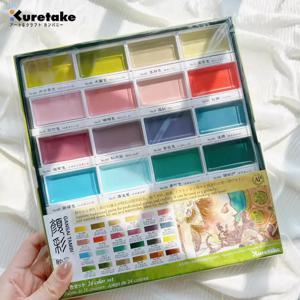 새로운 12/24 색상 전문 Kuretake 단색 수채화 물감/안료 세트-그림/그리기 용 미술 용품