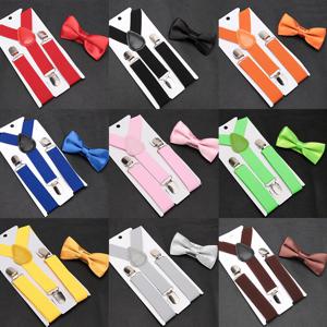 Bowtie와 어린이 멜빵 패션 어린이 나비 넥타이 세트 소년 교정기 소녀 조정 가능한 멜빵 아기 결혼식 넥타이 액세서리