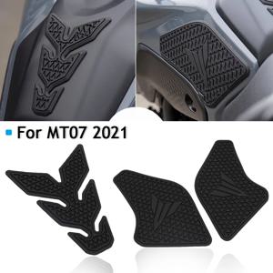 Yamaha MT07 MT-07 MT 07 용 새 오토바이 안티 스크래치 측면 연료 탱크 패드 연료 탱크 무릎 그립 패드 측면 방수 스티커 2021