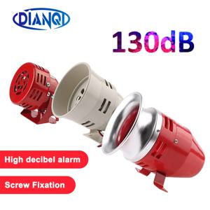 MS-190/290/390 DC 12V 24V 220V 110V 빨간색 미니 금속 모터 사이렌 산업용 경보 소리 도난 방지 전기 가드 130dB