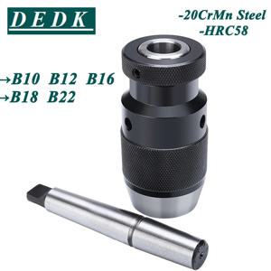 DEDK B10 B12 B16 B18 B22 자체 조임 드릴 척 MT1 MT2 MT3 MT4 C20 R8 모스 드릴 척 선반 1-10 1-13mm 1-16 드릴 척