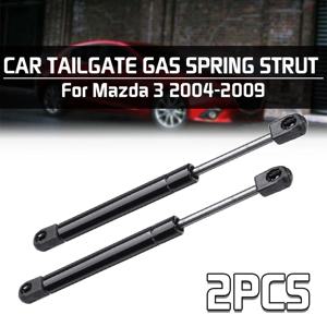 Mazda 3 2004-2009 용 2Pcs 자동차 뒷문 트렁크 부츠 가스 스프링 스트럿 지원 리프트 자동차 가스 충격 후드 댐퍼 트렁크 자동차 자동차 부품