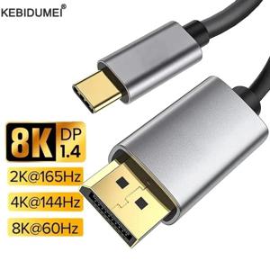 유형 C-DP 케이블 8K60Hz 동적 HDR USB C-DisplayPort 케이블 Thunderbolt 3 4 4K MacBook Pro용 Samsung S21 Huawei Dell