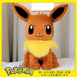포켓몬 카와이 Eevee 플러시 장난감 만화 & 귀여운 인형 어린이 장난감 생일 선물