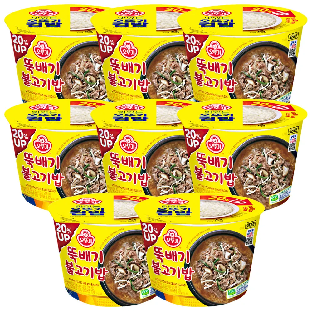 오뚜기컵밥 뚝배기불고기밥 320g 8개
