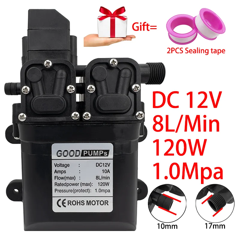 내구성 고압 다이어프램 워터 펌프 DC 12V 120W 8L/Min 자동 고압 자체 프라이밍 다이어프램 워터 펌프