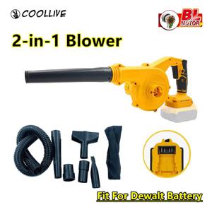 무선 송풍기 2 in 1 진공 청소 브러시리스 공기 불어 먼지 정원 산업용 차량 DeWALT 배터리 용 가정용 컴퓨터