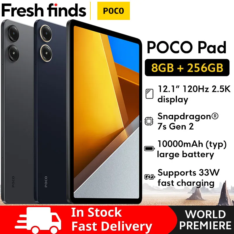 POCO 패드 쿼드 스피커, 12.1 인치 120Hz 2.5K 디스플레이, 스냅드래곤 7s Gen 2 옥타코어 프로세서, 33W 10000mAh 배터리, 월드 프리미어