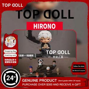 Hirono×Clot 시리즈 새로운 정품 애니메이션 피규어 한정판 Hirono Yin-Yang Collectible Toys 크리스마스 장식 장난감 선물