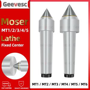 MT1 MT2 MT3 MT4 MT5 MT6 고정 센터 합금 센터링 모스 선반 심압대 골무 CNC 공구 초경 팁 다이 골무 고정 상단
