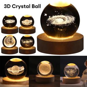 3D 크리스탈 볼 램프 유리 행성 LED 따뜻한 밤 빛 레이저 새겨진 태양계 글로브 우주 생일 선물 나무 자료