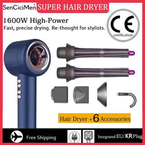 220V 1600W 슈퍼 헤어 드라이어 리프리스 헤어 드라이어 개인 헤어 케어 스타일링 음이온 도구 일정한 음이온 전기 헤어 드라이어