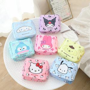 사랑스러운 헬로 키티 애니메이션 산리오 제품, 겨울 월경 가방, 귀여운 소녀 휴대용 저장 대용량 저장 가방 선물