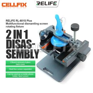 RELIFE RL-601S 플러스 SL 플러스 미니 LCD 스크린 분리기, 휴대폰 후면 유리 제거 클램프, 압력 유지 고정장치, 2 인 1