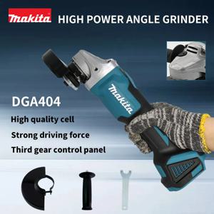 Makita DGA404 100/125mm 앵글 그라인더 18V 리튬 배터리 브러시리스 폴리싱 머신 4 기어 산업용 절단 전동 공구