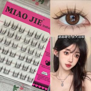 MIAOJIE 귀여운 달콤한 Pre-Bond 기술 속눈썹에 누르기 Glueless DIY 속눈썹 자체 접착 현실적인 속눈썹 재사용 가능