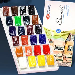 White Nights Sonnet Artists 수채화 물감 세트 16/24 밝고 생생한 색상 풀 팬 2.5 ml 상자에 들어 있음 러시아산