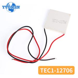 1/2PCS TEC1-12706 12706 열전기 냉각기 펠티어 40*40mm 12V 냉각 펠티어 Elemente 모듈